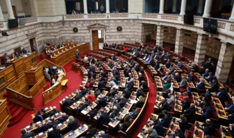 Βουλή