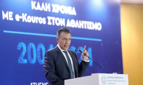 Γιάννης Βρούτσης