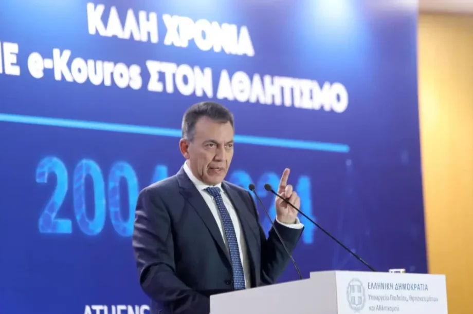Γιάννης Βρούτσης