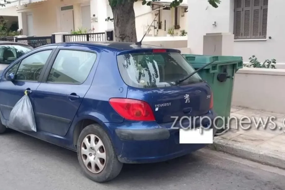 Χανιά πάρκινγκ