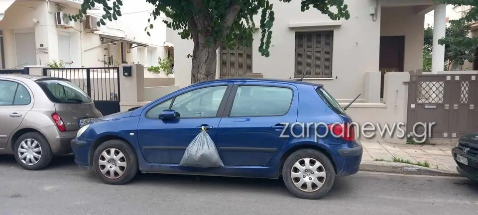 Χανιά πάρκιγνκ