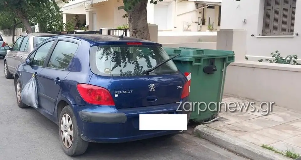 Χανιά πάρκιγνκ