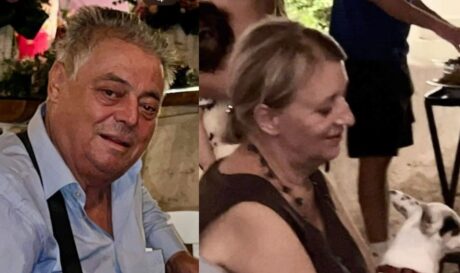 Ξάνθη ζευγάρι αγνοούμενοι