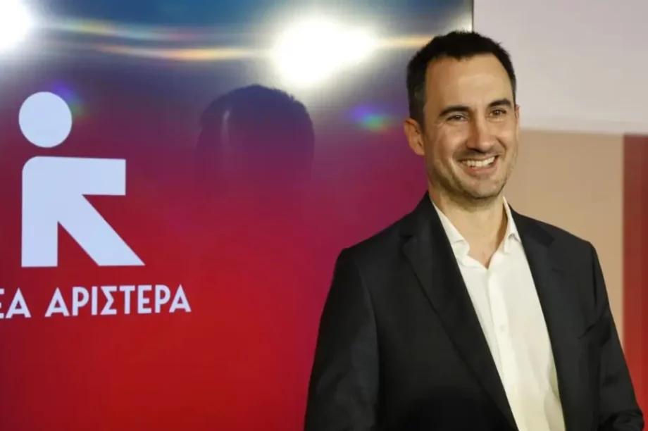 Αλέξης Χαρίτσης