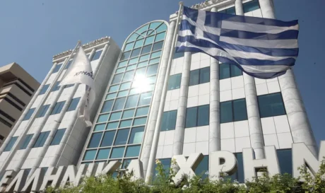 χρηματιστήριο Αθηνών
