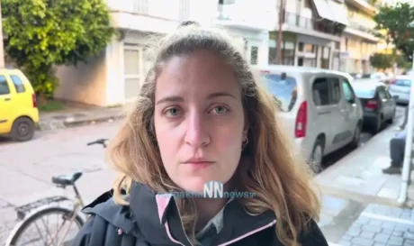 Χριστίνα Κούτσικου