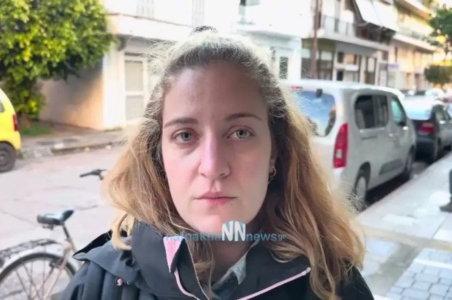 Χριστίνα Κούτσικου