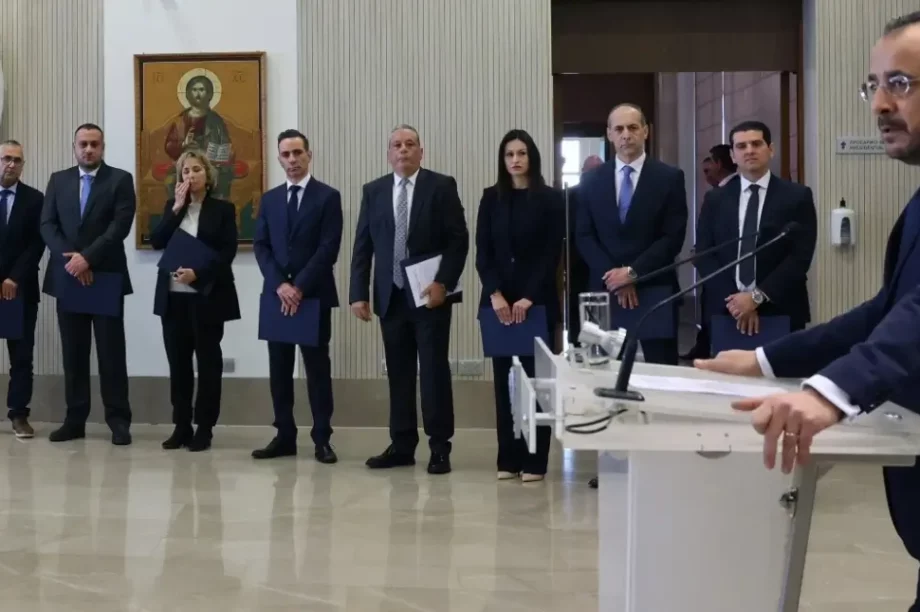 Κύπρος κυβέρνησης
