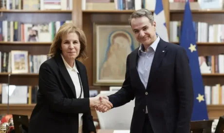 Χριστοφιλοπούλου