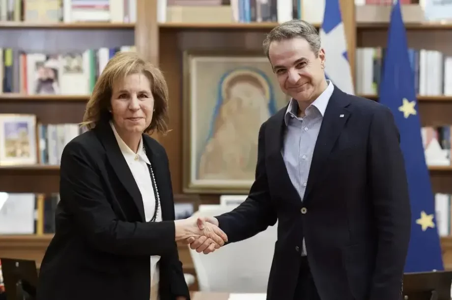 Χριστοφιλοπούλου