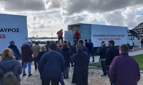 Ζάκυνθος