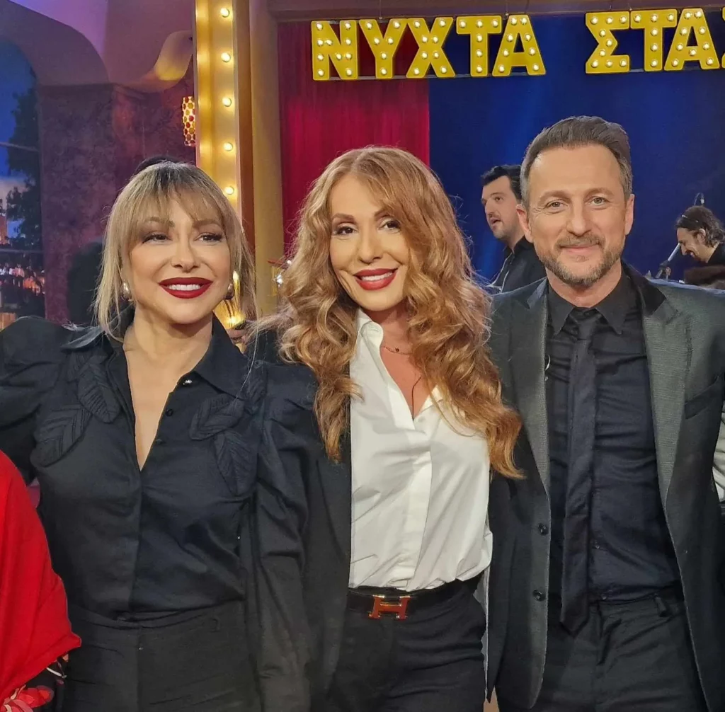 Γιώργος Ζαμπέτας Έφη Κοντού