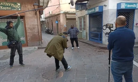 Ζερόμ Καλούτα