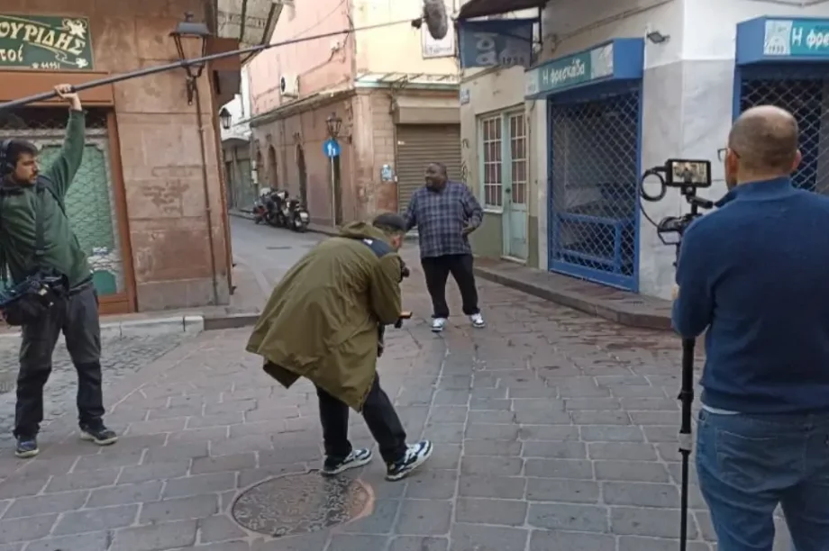 Ζερόμ Καλούτα