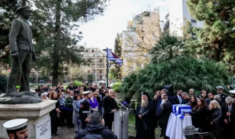 Βλαχάκος Ίμια