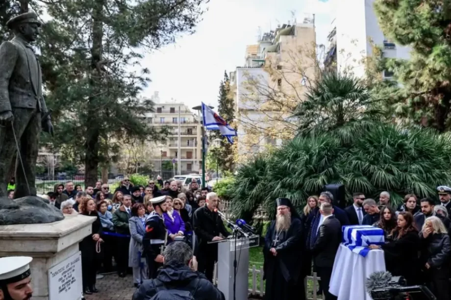 Βλαχάκος Ίμια