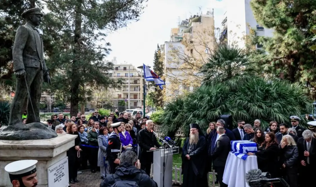 Βλαχάκος Ίμια