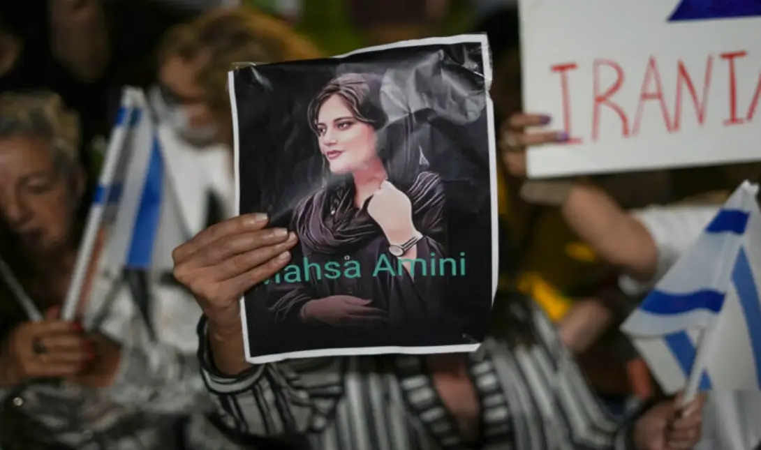 Ιράν δημοσιογράφοι καταδίκη Μαχσά Αμινί