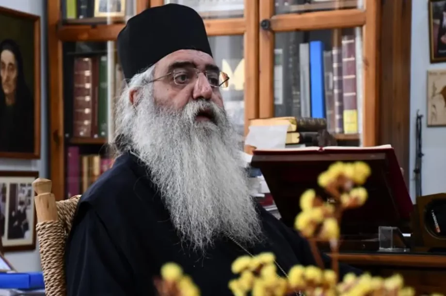 Μητροπολίτης Μόρφου