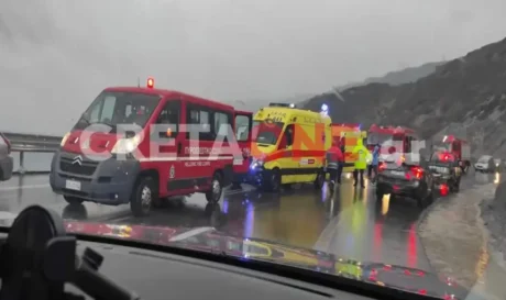 Τροχαίο Λυγαριά