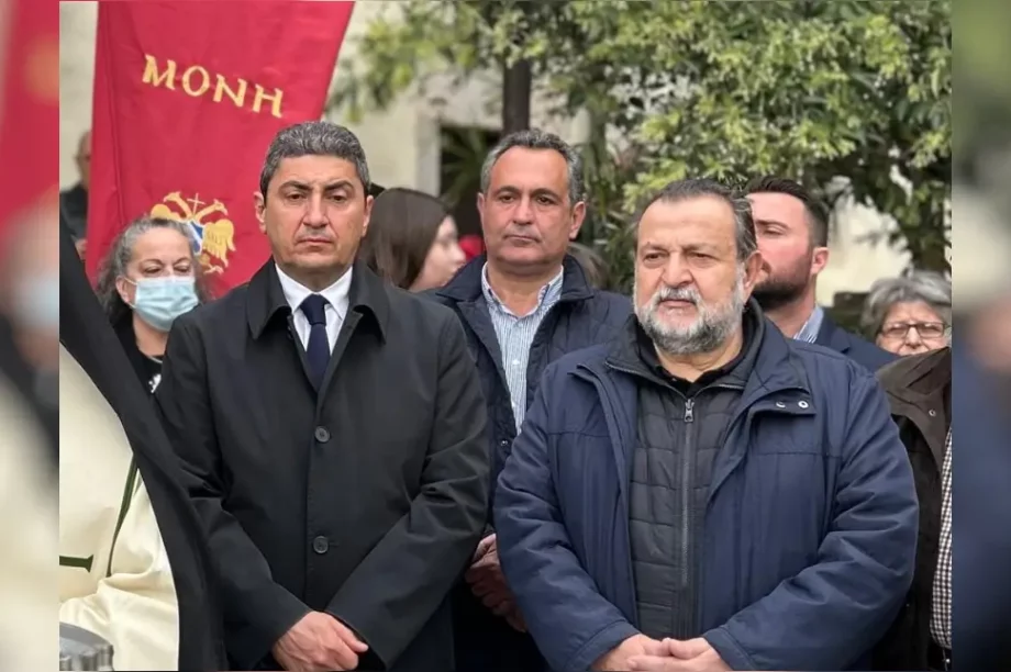 Κεγκέρογλου-Αυγενάκης