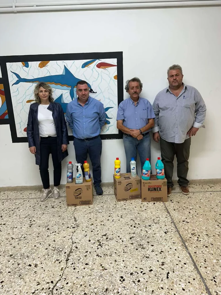 Super Markets Χαλκιαδάκης