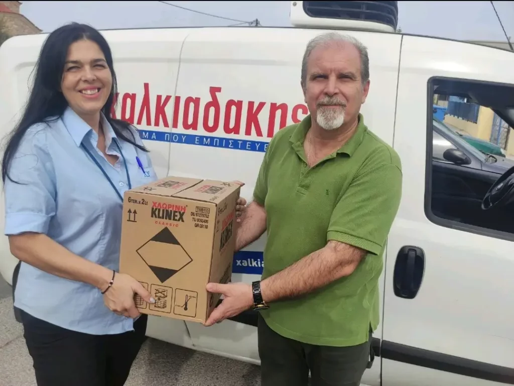 Super Markets Χαλκιαδάκης