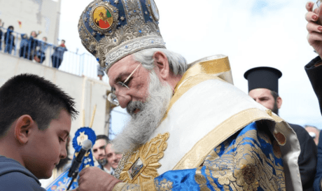 Θεοφάνια Ηράκλειο