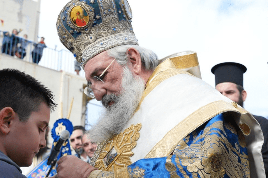 Θεοφάνια Ηράκλειο
