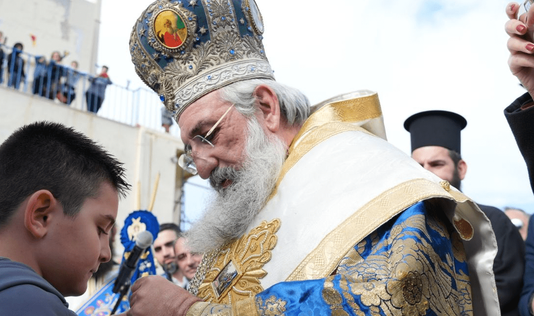 Θεοφάνια Ηράκλειο