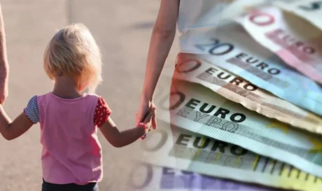 επίδομα παιδιού