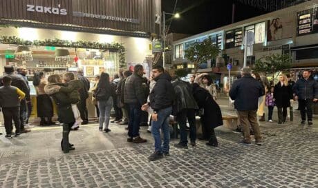 μπουγατσα Ηράκλειο