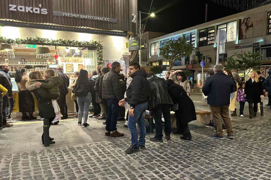 μπουγατσα Ηράκλειο