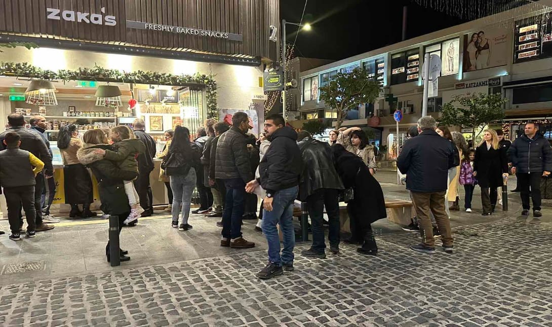 μπουγατσα Ηράκλειο