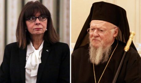 σακελαρροπούλου Πατριάρχης Βαρθολομαίος