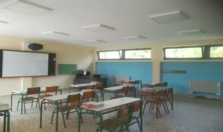 σχολειο τάξη