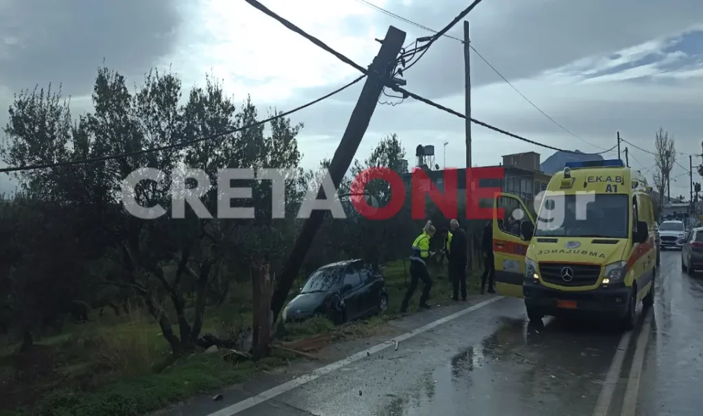 τροχαίο 