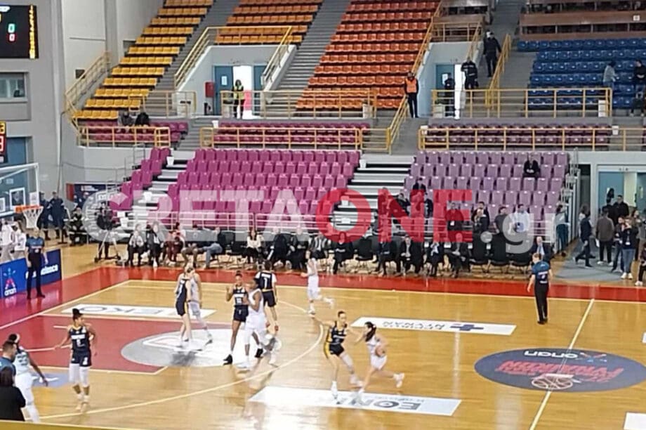 τελικός γυναικών