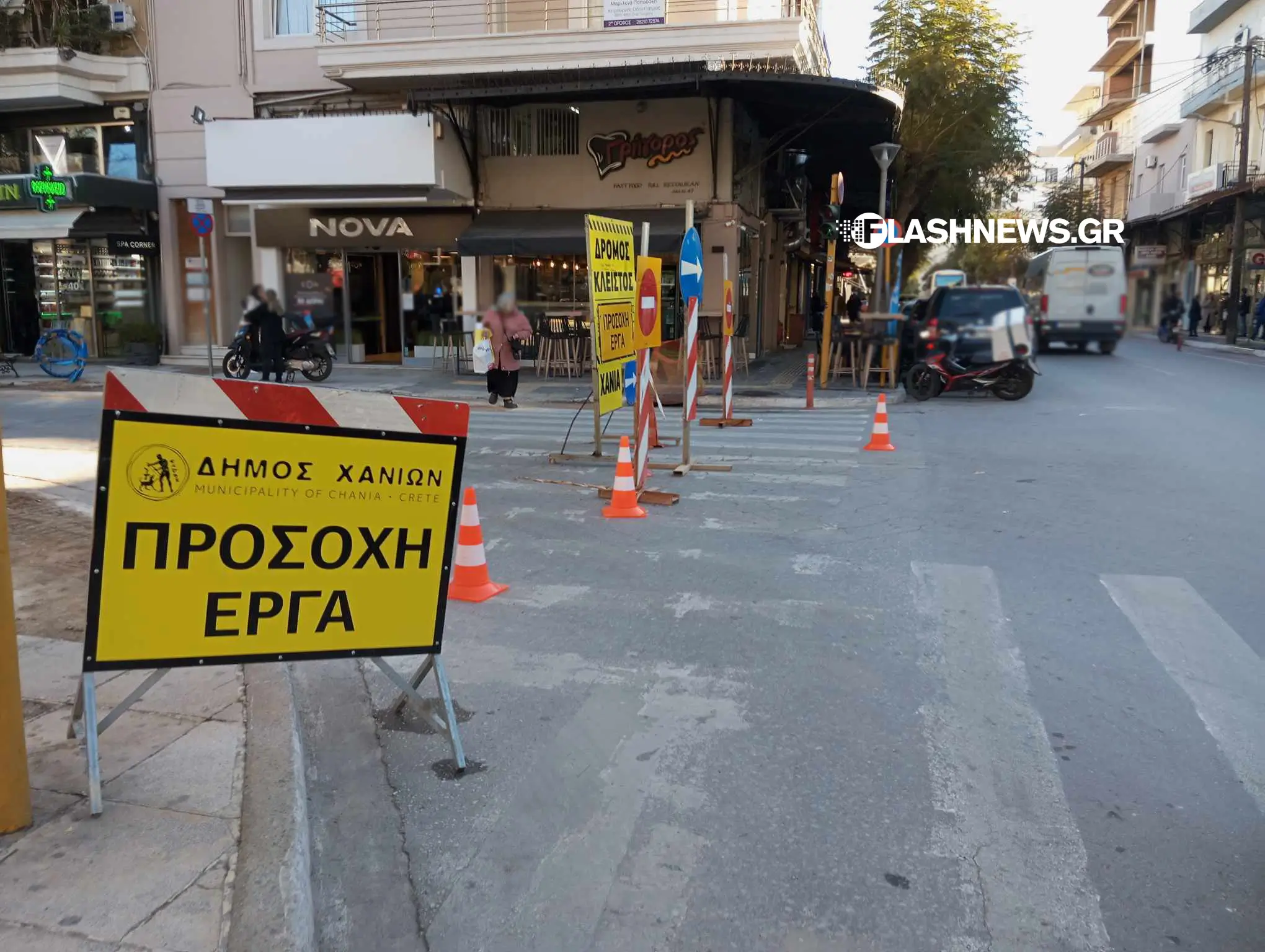 Χανιά έργα