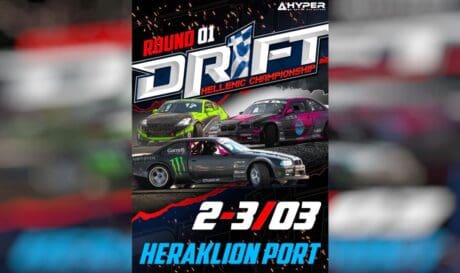 Πανελλήνιο Πρωτάθλημα αυτοκινήτων Drift 2024