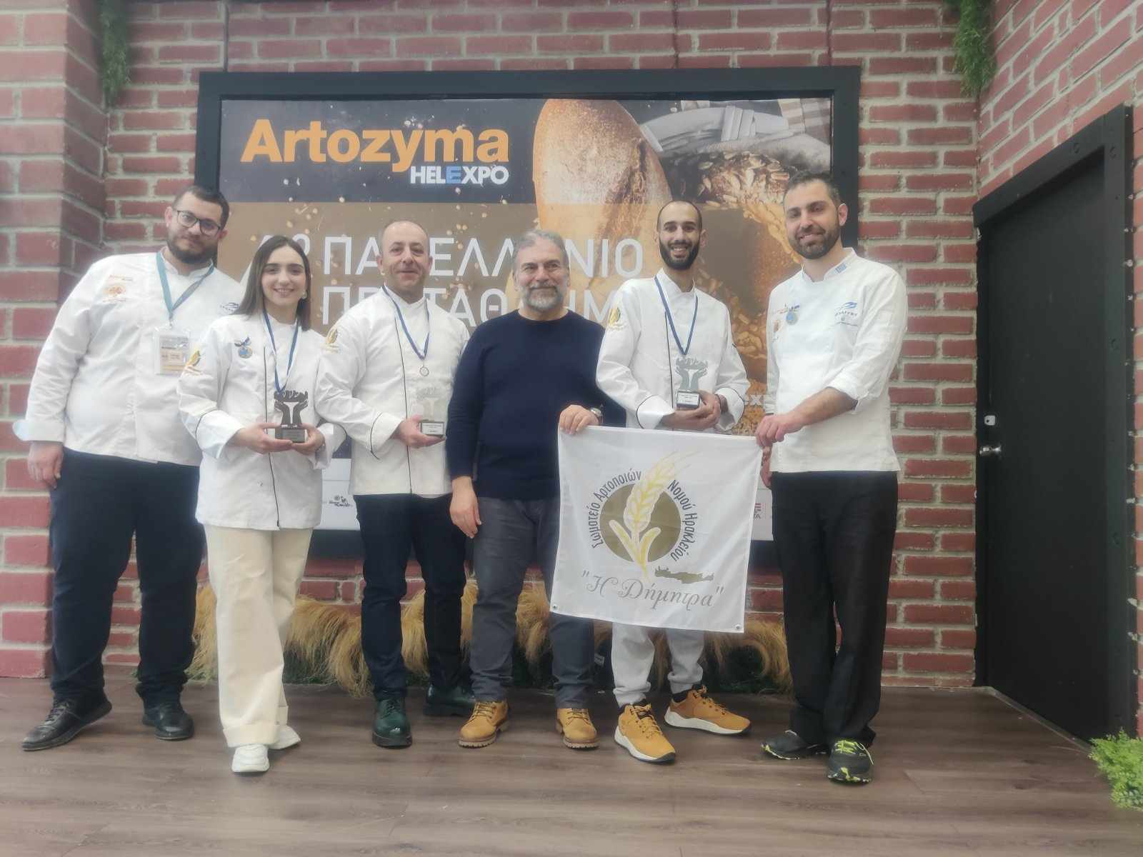 Ηράκλειο αρτοποιοί