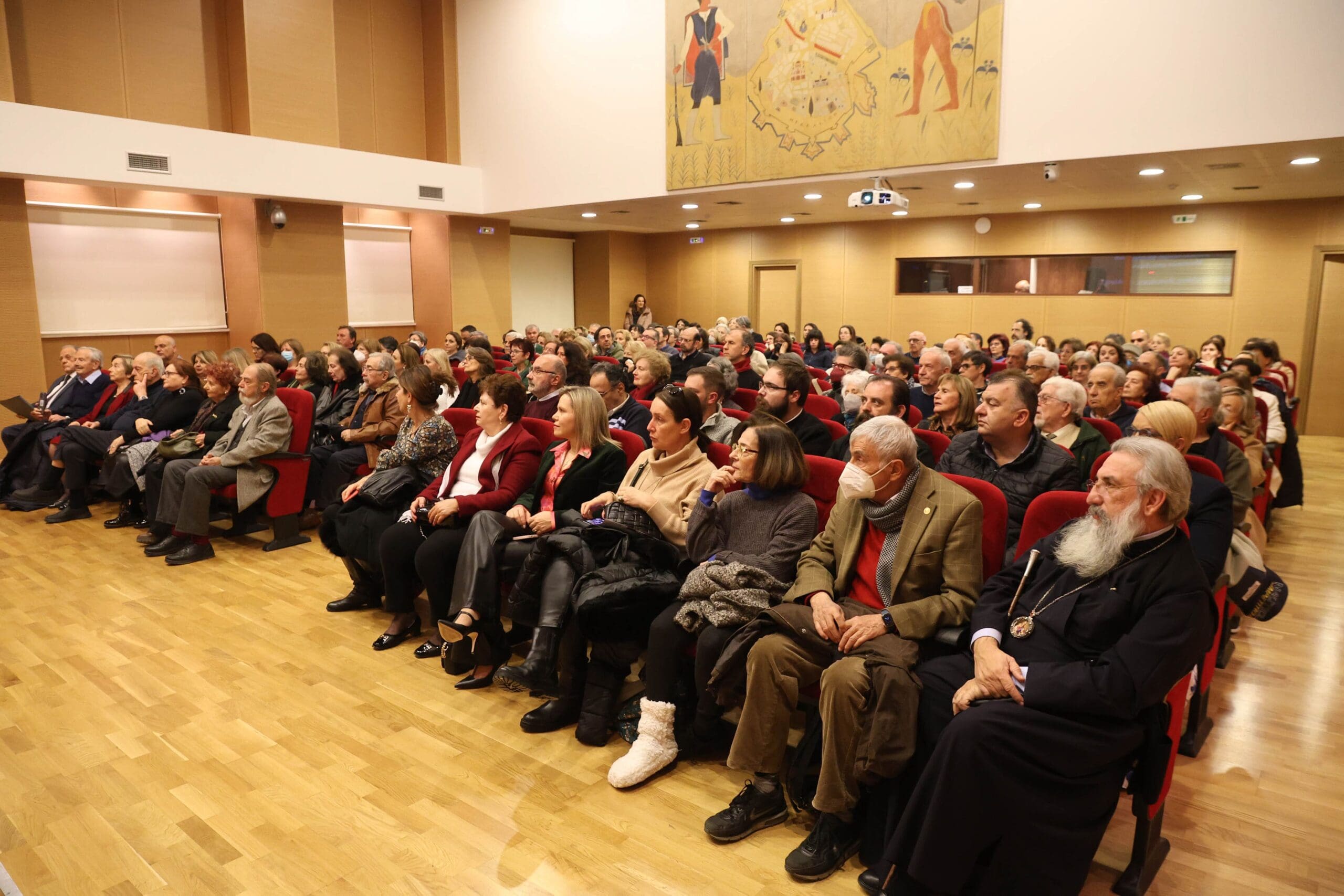 εκδήλωση Μάνος Χατζηδάκις