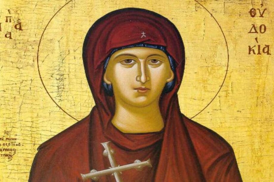 Αγία Ευδοκία