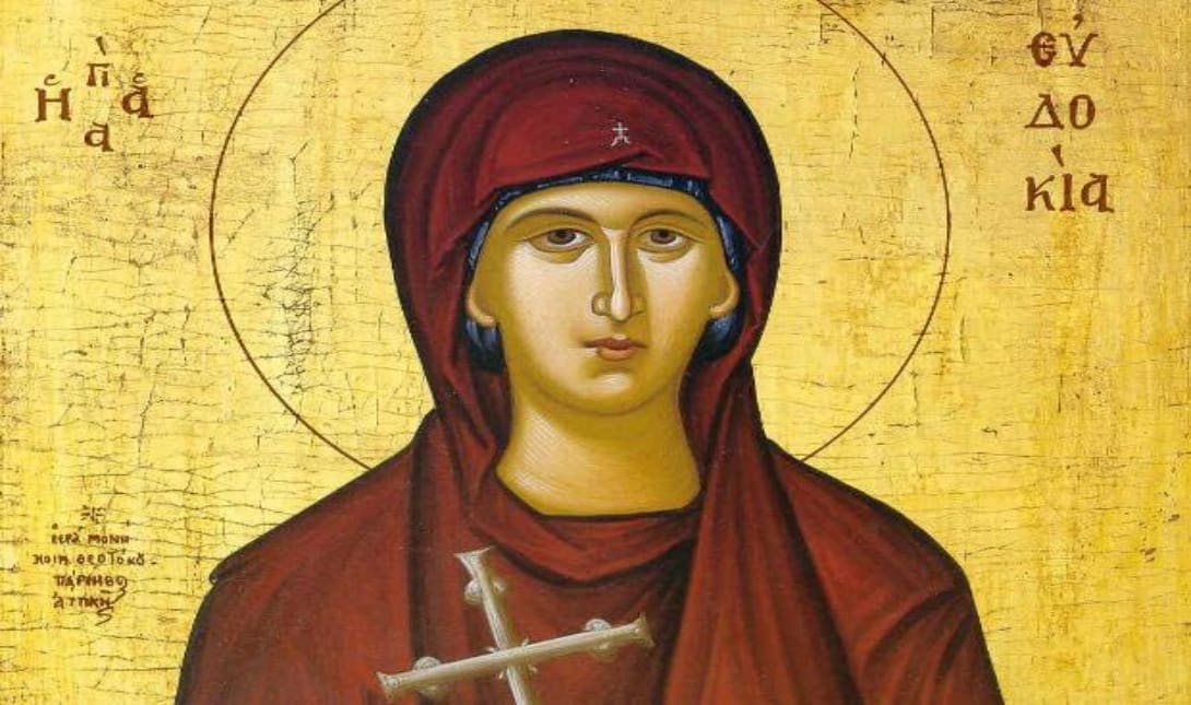Αγία Ευδοκία