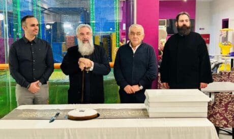 Άμεση Δράση Ηράκλειο κοπή πίτας