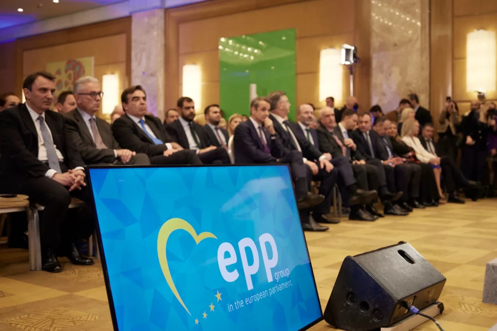 Νέα Δημοκρατία και Ευρωπαϊκό Λαϊκό Κόμμα