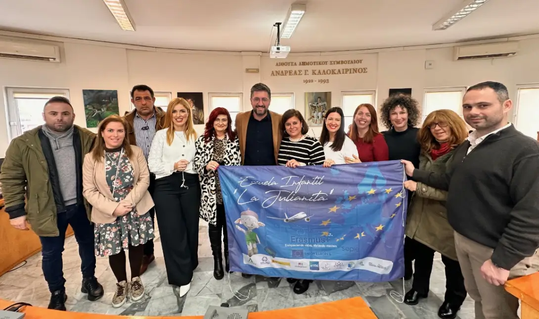 Μενέλαος Μποκέας Ισπανοί εκπαιδευτικοί