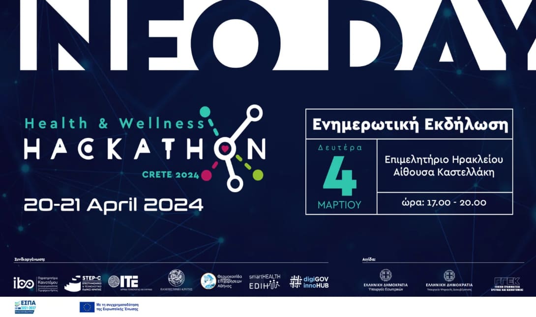 Hackathon for Health and Wellness Crete 2024