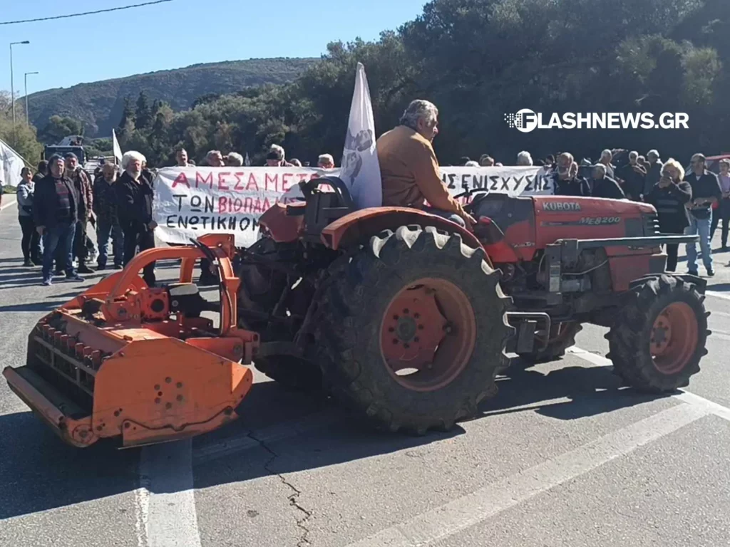 αγρότες μπλόκο Χανιά