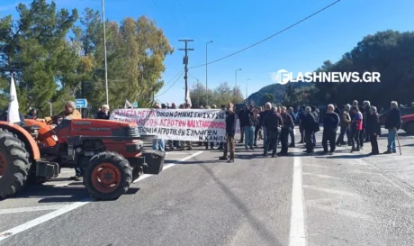 αγρότες μπλόκο Χανιά